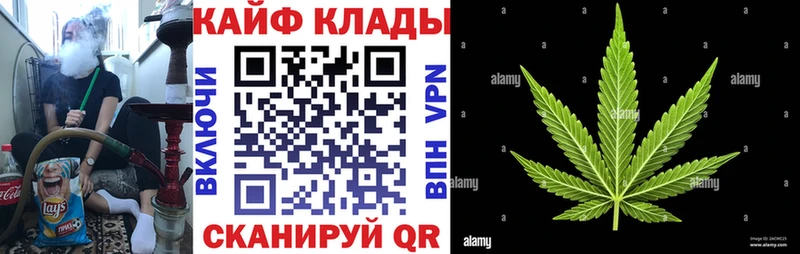 Наркота Звенигород Канабис Кокаин Амфетамин Меф