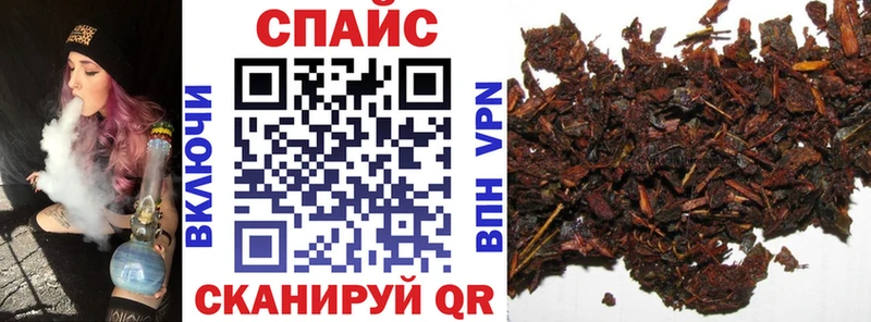 Бутират оксана  Звенигород 