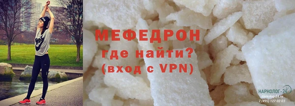 твердый Дмитров