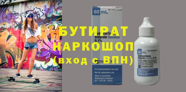 твердый Дмитров