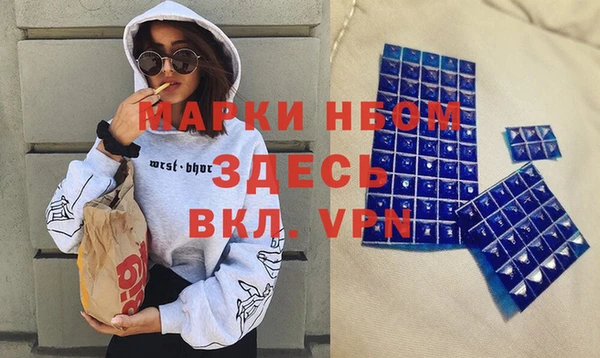 Альфа ПВП Дмитриев