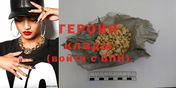 амф Дмитровск