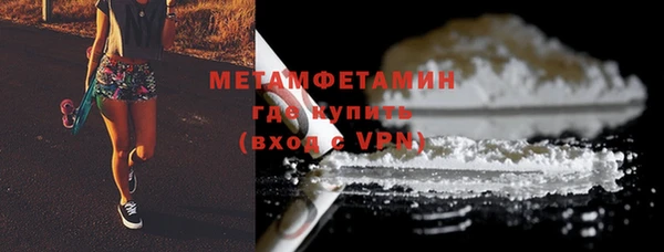 Альфа ПВП Дмитриев