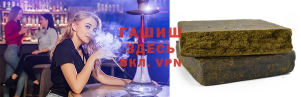 амф Дмитровск