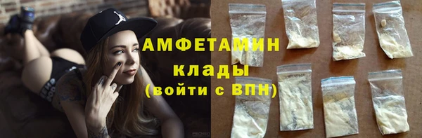 Альфа ПВП Дмитриев