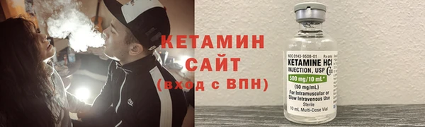 твердый Дмитров