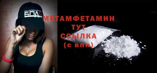 Альфа ПВП Дмитриев