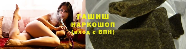 твердый Дмитров