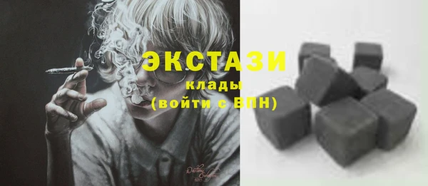 амф Дмитровск