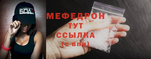 твердый Дмитров