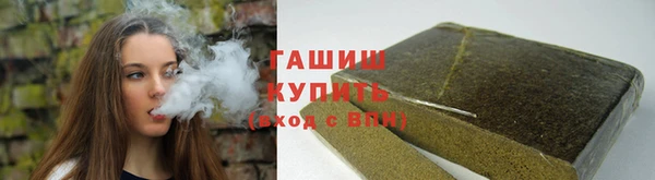 Альфа ПВП Дмитриев