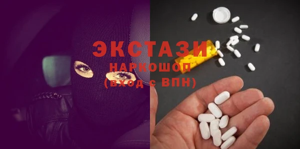 твердый Дмитров