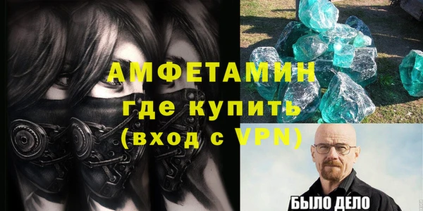 твердый Дмитров
