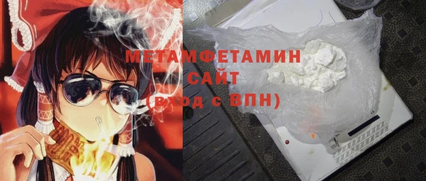 Альфа ПВП Дмитриев