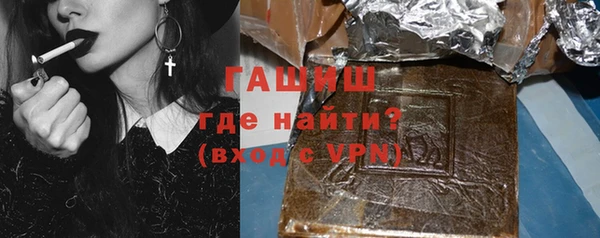 твердый Дмитров