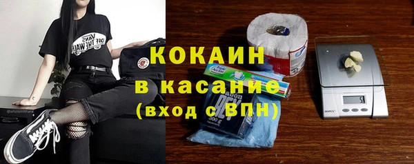 Альфа ПВП Дмитриев
