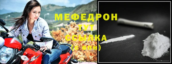 Альфа ПВП Дмитриев
