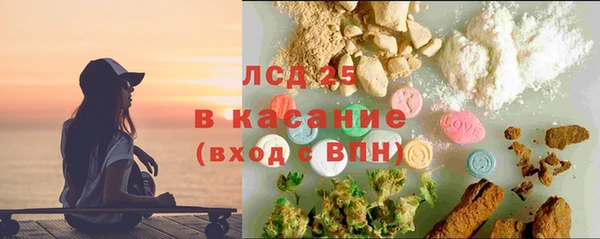 Альфа ПВП Дмитриев