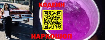 каннабис Ирбит