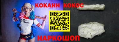 мефедрон Бузулук