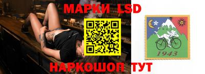 MESCALINE Бугуруслан