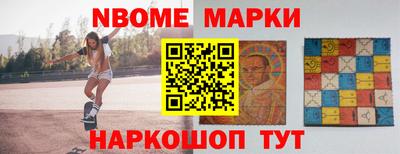 мефедрон мука Будённовск