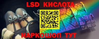 мефедрон Бузулук