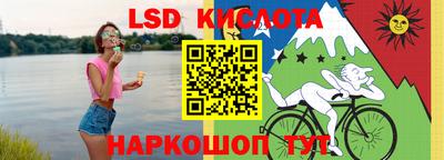 мефедрон мука Будённовск
