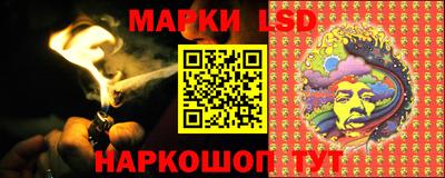 мефедрон Бузулук