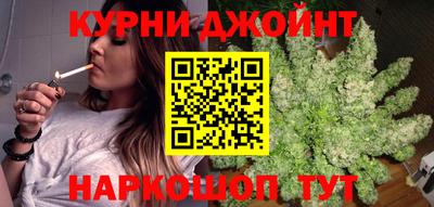 мефедрон Бузулук