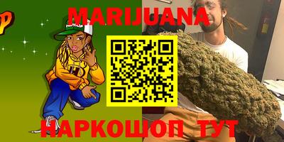 мефедрон Бузулук