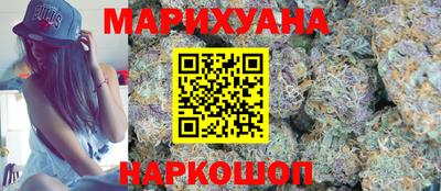мефедрон Бузулук