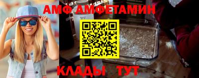 мефедрон мука Будённовск