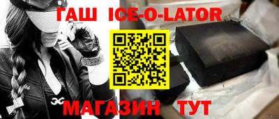 мефедрон мука Будённовск