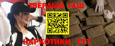 мефедрон мука Будённовск