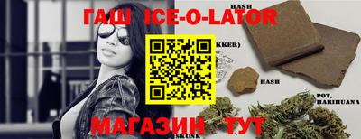 мефедрон мука Будённовск