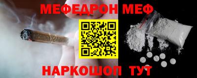 героин Ипатово