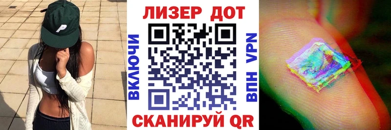 как найти закладки  Звенигород  Марки NBOMe 1,8мг 