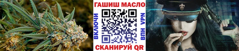 Дистиллят ТГК вейп с тгк  Звенигород 